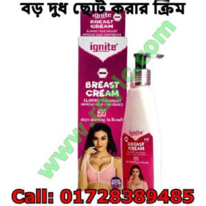 Male Extra এর কাজ কি