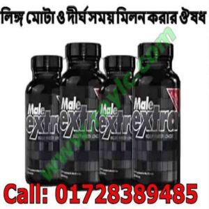 দ্রুত বীর্য পাতের চিকিৎসা