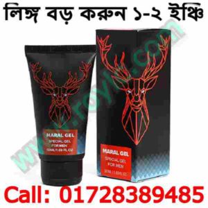 দ্রুত বীর্য পাতের চিকিৎসা ওষুধ