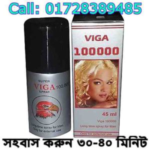 30 মিনিটের টাইমিং ট্যাবলেট কীভাবে ব্যবহার করবেন