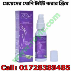 যোনিতে মাংস বৃদ্ধি
