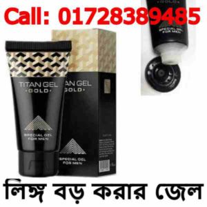 মেয়েদের দ্রুত ওজন কমানোর ঔষধ