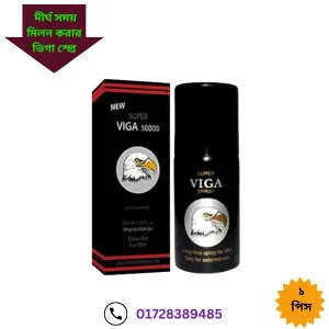 বীর্য গাড় করার ট্যাবলেট হামদর্দ