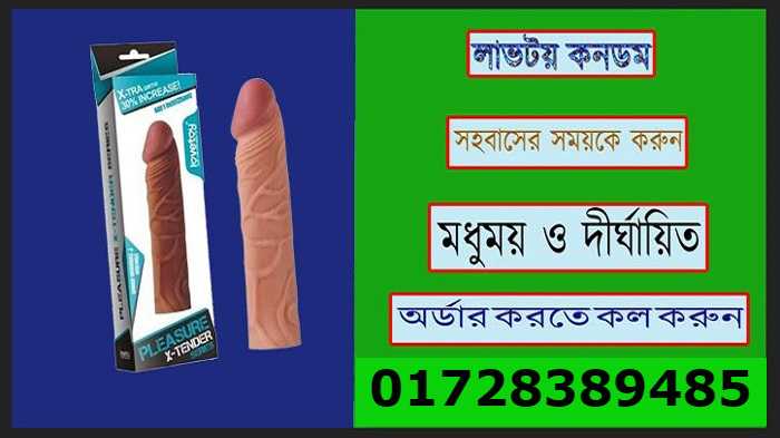 আ দিয়ে নাম