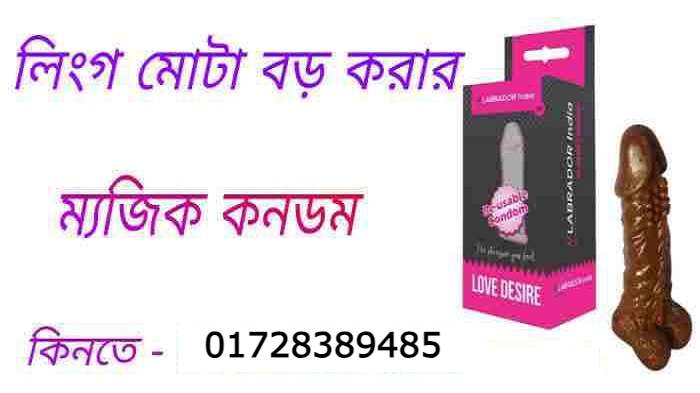 আ দিয়ে ছেলেদের ইসলামিক নাম অর্থসহ ২০২৩