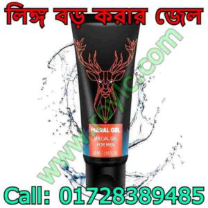 স্বামীকে কিভাবে আদর করতে হয়