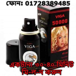 ছেলেদের হরমোন বেশি হলে কি হয়