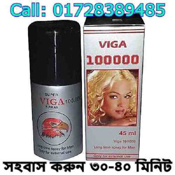 বীর্য গাড় করার আয়ুর্বেদিক ওষুধ