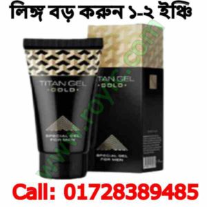 পিরিয়ডের ব্যথা কমানোর উপায় দোয়া