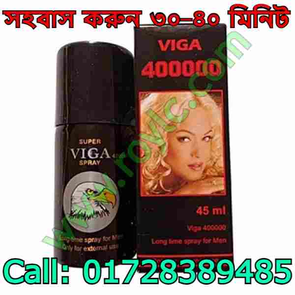 বীর্যমনি পাউডার খাওয়ার নিয়ম