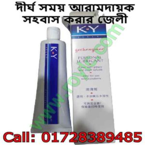 মেয়েদের যোনিতে গন্ধ হয় কেন