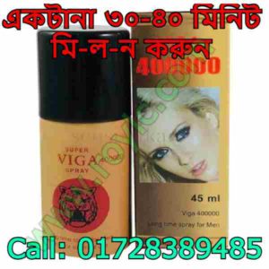 পাইলস এর হোমিও ঔষধের নাম