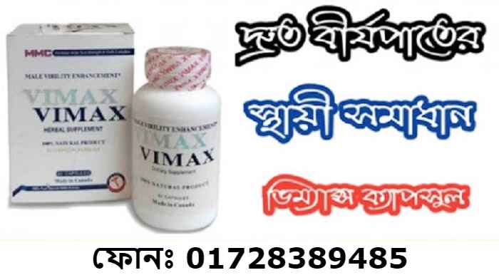 আ দিয়ে ছেলেদের ইসলামিক নাম
