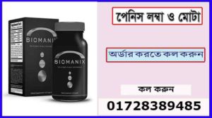 কনডম
