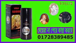 ম্যাজিক কনডম কোথায় পাব