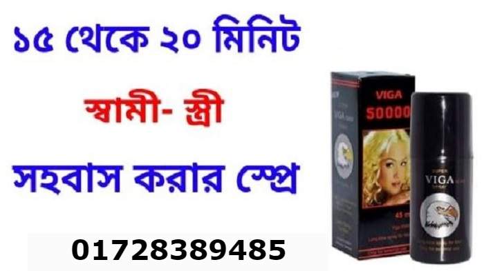 ৭ দিনে চুল লম্বা করার উপায়