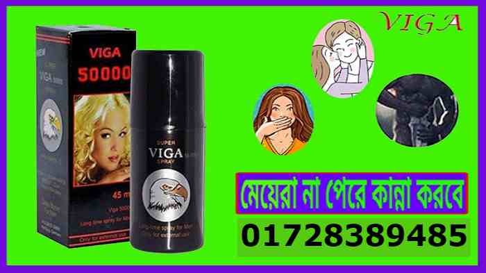 সোনা পাতার উপকারিতা ও অপকারিতা