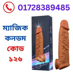 প্যান্থার কনডম