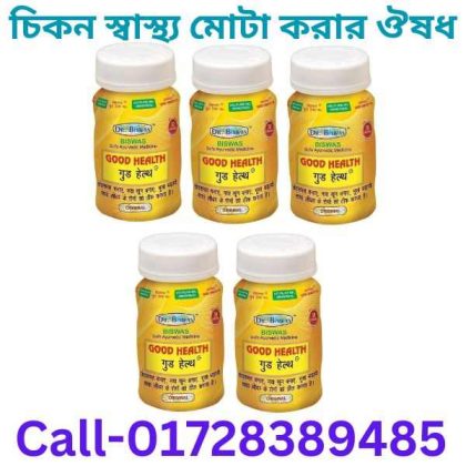মিনিকন পিল খেলে কি মোটা হয়